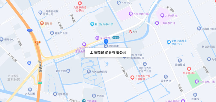 大合照