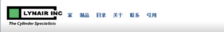 PAWKYWONNE氣動執(zhí)行器/PAWKYWONNE執(zhí)行器/ RDK系列/ ZSL系列