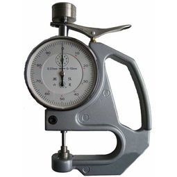 德國FISCHER DELTASCOPE 測厚儀