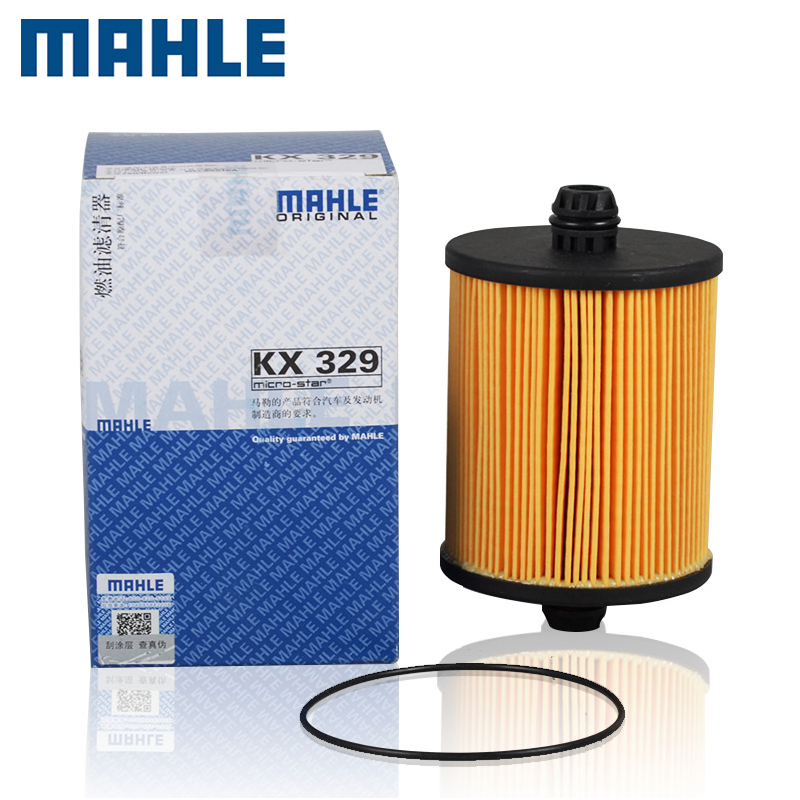 德國 MAHLE:濾芯、過濾器、空氣干燥器 