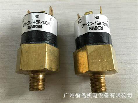 霍尼韋爾HONEYWELL流量傳感器