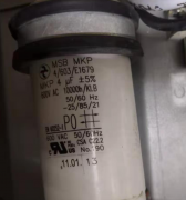德國Flowmax（MIB）流量計30S