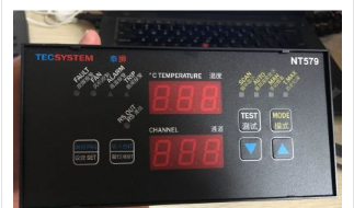 銷售Motrona轉(zhuǎn)速表