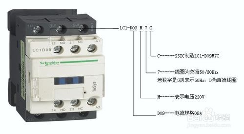 銷售德國(guó)Maxon 解析器