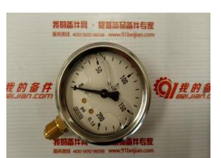 供應(yīng)原廠McDaniel壓力表