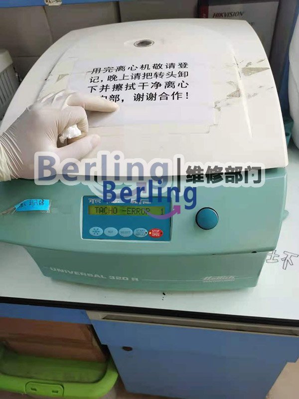  德國(guó)Hettich離心機(jī)維修成功案例