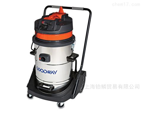 goodway雙電機(jī)濕式真空吸塵器