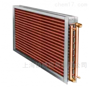 美國(guó)Aerofin管卷Energy Flow W