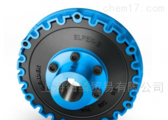 德國(guó)FLENDER聯(lián)軸器GR.H095