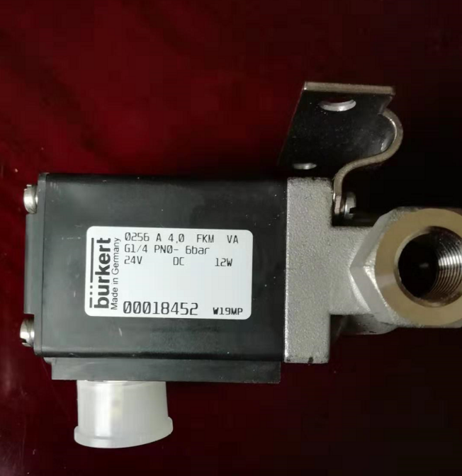 德國Matuschek可編程控制器SPATZ H6000