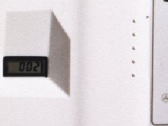 德國威圖Rittal控制機(jī)柜