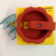 西門子斷電開關(guān)