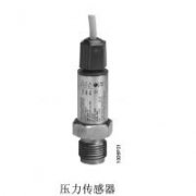 西門子風(fēng)壓差傳感器