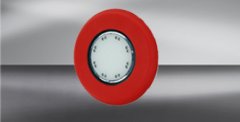 德國(guó)凱本?。–APTRON）信號(hào)顯示器LKW-SCB-5