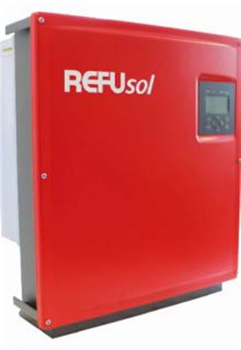 供應德國REFU驅(qū)動器、逆變器