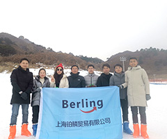 員工風(fēng)采